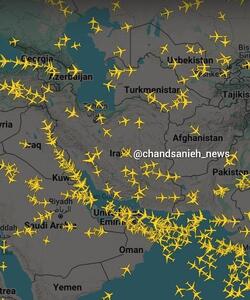 هم اکنون شرایط عادی پروازها در آسمان منطقه