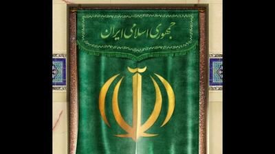 آیا جمهوری اسلامی سقوط می کند؟!