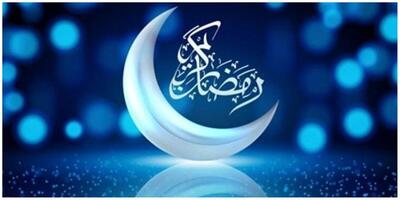 دعای روز هفدهم ماه رمضان+ ترجمه