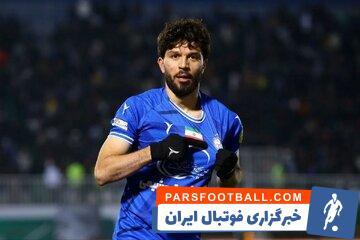 آرزوی جالب ستاره استقلال برای یک پرسپولیسی - پارس فوتبال