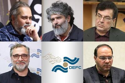 برگزاری نخستین جلسه هیات امنای مرکز گسترش سینمای مستند