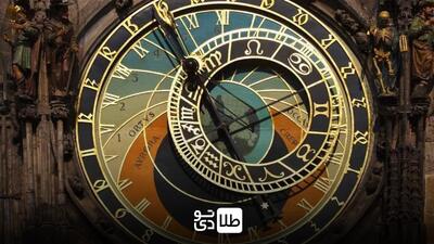 تقویم نجومی امروز چهارشنبه ۲۹ اسفند / قمر در عقرب ۱۸ رمضان