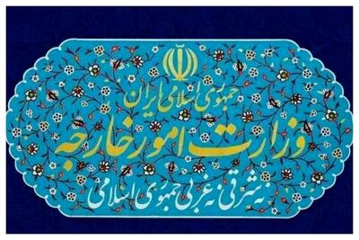 احضار سفیر آلمان و کاردار انگلیس به وزارت خارجه