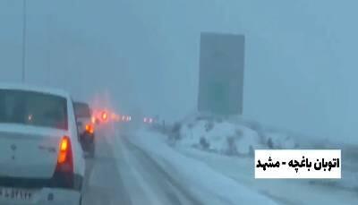 بارش شدید برف در بخش‌هایی از مشهد