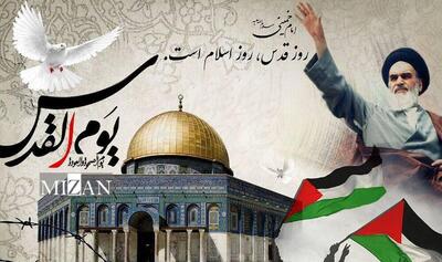 برگزاری ۲ رویداد فرهنگی در مالزی به مناسبت روز قدس؛ از جشنواره سینمایی تا هنر نقاشی خیابانی