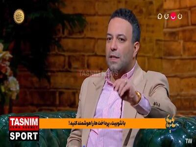 انتقاد گل‌محمدی از ورود سیاسیون به فوتبال