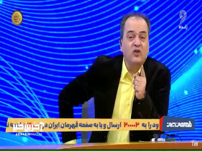 مبینا نعمت زاده : فدراسیون نسبت به من ناامید بود!