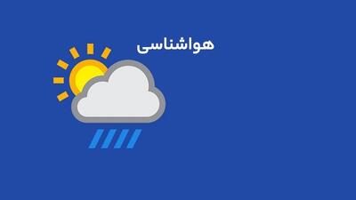 افزایش ابر و وزش باد در آسمان قم