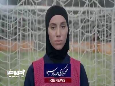 ممنوع شدن حجاب در فرانسه