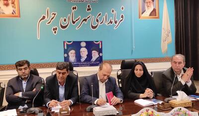 ۱۳۱۷ تخلف صنفی در کهگیلویه و بویراحمد کشف شد