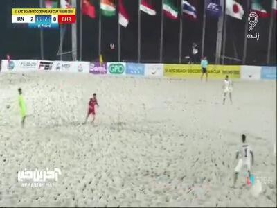 گل سوم ایران به بحرین توسط محمدعلی مختاری