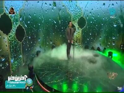 اجرای نوروزی محمد معتمدی از آهنگ «دستم را بگیر»