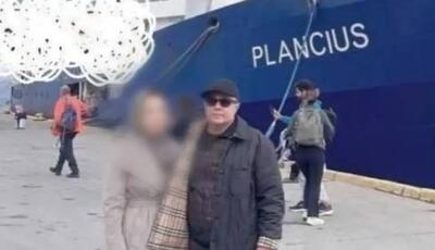 ادعای بی‌بی‌سی درباره عکس منتشر شده از سفر معاون رئیس‌جمهور به قطب جنوب