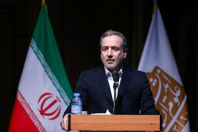 عراقچی: در روابط بین‌الملل هیچ چیز تضمین صد درصدی ندارد + فیلم