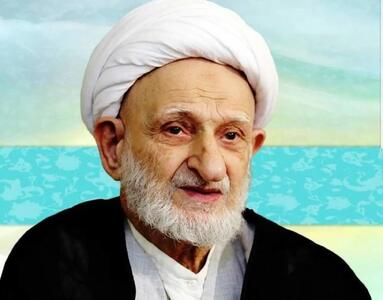 دستورالعمل آیت‌ الله بهجت برای باطل‌ کردن سحر، طلسم و چشم زخم