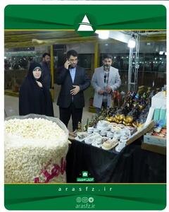 نمایشگاه صنایع دستی نوروز در منطقه آزاد ارس افتتاح شد