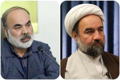 پیام‌ مشترک نماینده ولی فقیه در سیستان و بلوچستان و استاندار به مناسبت روز جهانی قدس