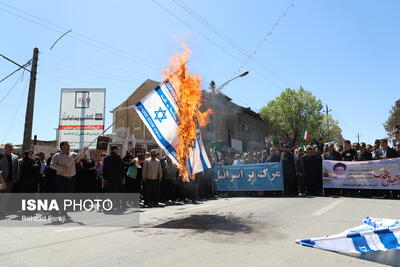 تهران آماده برپایی راهپیمایی «روز قدس»