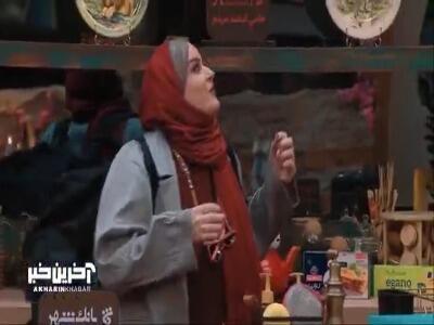 نعیمه نظام دوست در فصل جدید جوکر بانوان نوروژ 1404 + ویدیو