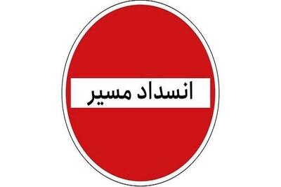 آزادراه تهران - شمال یک طرفه شد