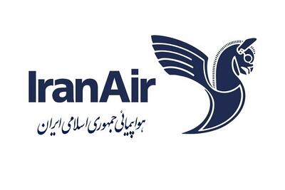 دیدار مدیرعامل هواپیمایی جمهوری اسلامی ایران با سفیر جمهوری تونس
