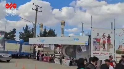 ایستگاه نوروزی هلال‌احمر بروجرد