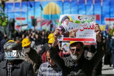 بیانیه ارتش جمهوری اسلامی ایران به‌مناسبت روز قدس