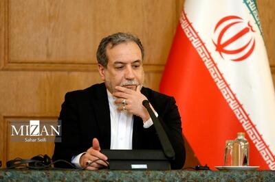 عراقچی: روز جهانی قدس یکی از بارزترین مصادیق تحقق یک اندیشه در ابعاد مختلف است
