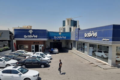 لیست جدید قیمت محصولات ایران خودرو برای فروردین