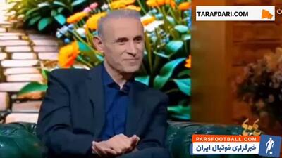 روایت یحیی گل محمدی از مکالمه خود با یک جادوگر: به من گفت در دقیقه 43 صاحب یک پنالتی می‌شویم و بازی را می‌بریم، و... - پارس فوتبال