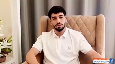 هاشم‌نژاد: حس کردم باید خوشحالی‌ام را با شیری تقسیم کنم - پارس فوتبال