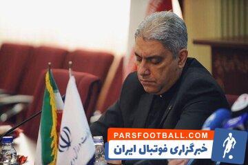 واکنش مدیر ورزشگاه آزادی به انتقادات طارمی و ماجرای پول‌خوری - پارس فوتبال