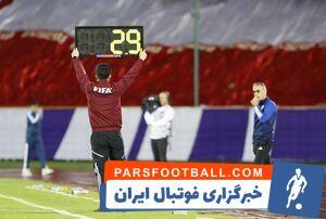 واکنش نشریه گاردین به صعود ایران به جام جهانی - پارس فوتبال