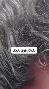 فیلم جزئیاتی نفس‌گیر در نقاشی‌ فوق واقعی