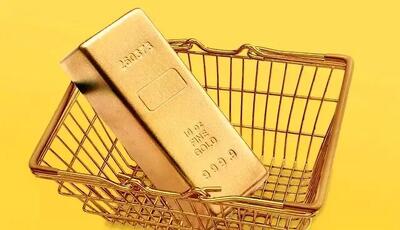 خرید آنلاین طلا؛ دریافت از بانک‌ها