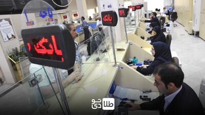 دولت به دهک‌های ۱ تا ۵ وام ۱۵۰ میلیون تومانی می‌دهد
