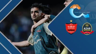 خلاصه بازی شمس‌آذر قزوین ۳ - پرسپولیس ۲ (فیلم)