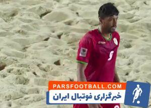 فیلم/ گل اول تیم فوتبال ساحلی عمان به ایران - پارس فوتبال
