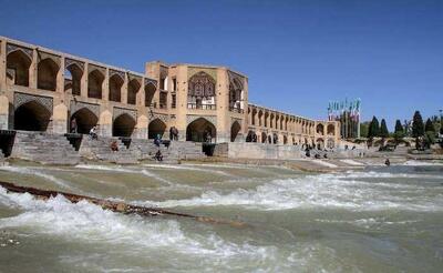 آب زاینده رود به ناژوان اصفهان رسید