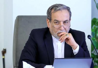 خبری فوری عراقچی از مذاکره ایران و آمریکا