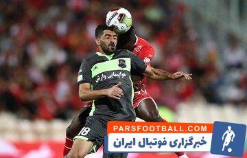 عکس| ترفند قائمشهری‌ها برای کاهش تماشاگران پرسپولیسی - پارس فوتبال