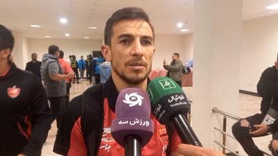 علت ناکامی پرسپولیس از زبان فرشاد احمدزاده