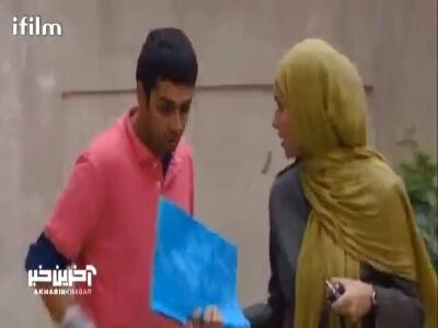 خواستگار براتون میاد مثل ارغوان باشید