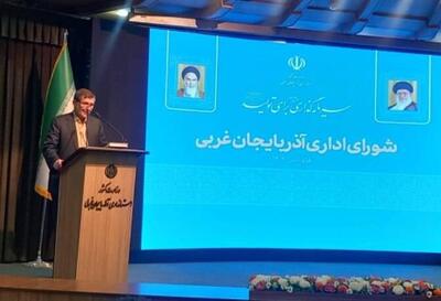 عمل به برنامه هفتم توسعه مورد توجه جدی مدیران قرار گیرد