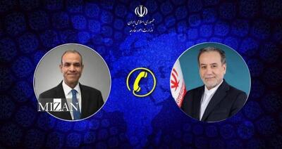 گفت‌وگوی تلفنی وزیران امور خارجه ایران و مصر درباره تحولات منطقه