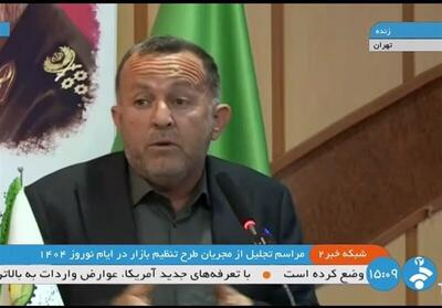 آقای وزیر کشاورزی، وضع سفره مردم خوب نیست