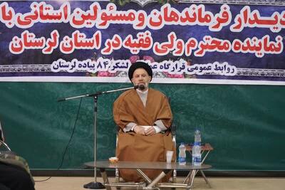 امام راحل و انقلاب اسلامی به ارتش هویت داد