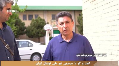 قلعه نویی: یک عده تلاش کردند نشان دهند مربی ایرانی توانایی ندارد (ویدیو) - پارس فوتبال