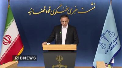 حکم اعدام تتلو صادر شد/ ببینید