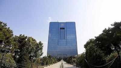 نرخ سود بین بانکی ۲۳.۹۶ درصد شد